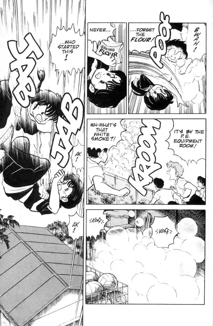 Ranma 1/2 Chapter 86 14